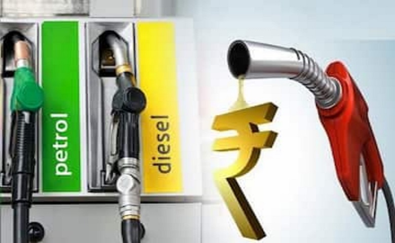 Fuel Prices Hike_HUM DEKHENGE NEWS