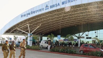 RANCHI AIRPORT