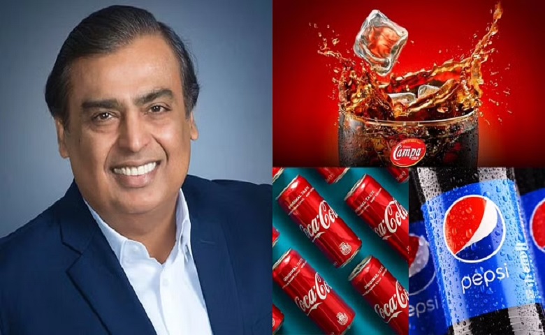 Reliance will take on Pepsi, Coca Cola