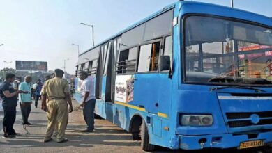 SURAT CITY BUS