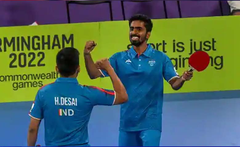 TABLE TENNIS INDIA GOLD MEDAL