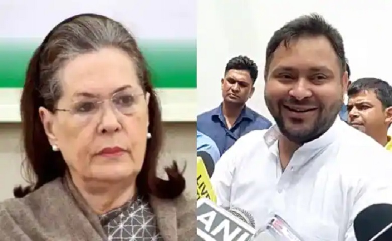 Tejashwi yadav and Sonia gandhi