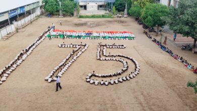 આઝાદી કા અમૃત મહોત્સવ- humdekhengenews