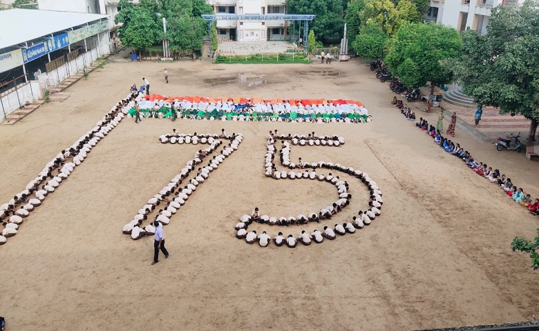 આઝાદી કા અમૃત મહોત્સવ- humdekhengenews