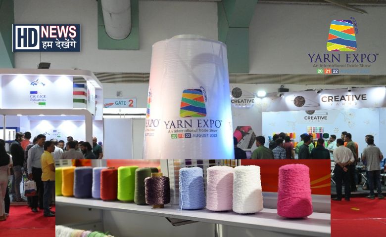 Yarn Expo Day 2 HD News