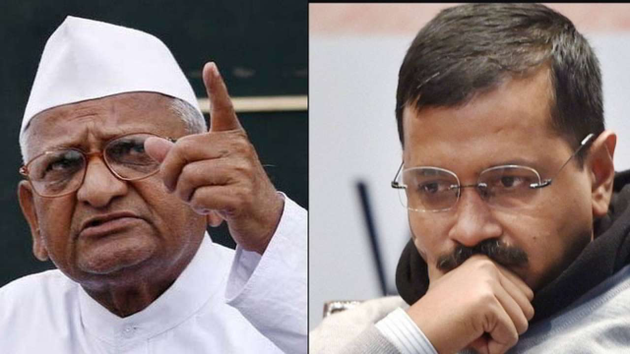 anna hajare kejriwal