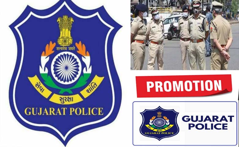 gujarat police promotion