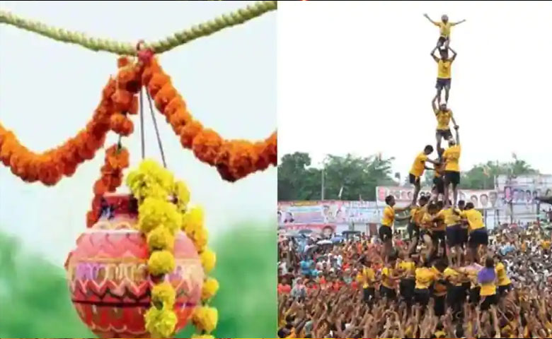 janmashtami