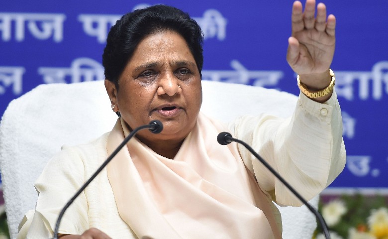 mayawati - hum dekhenge news