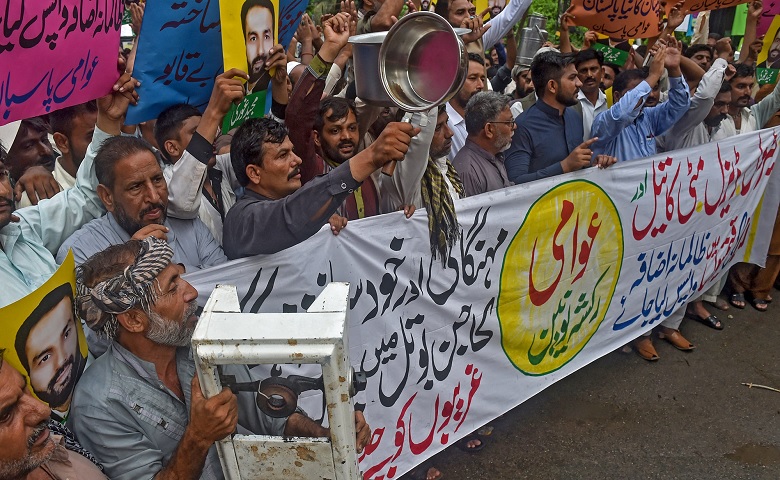 public protest in pakistan