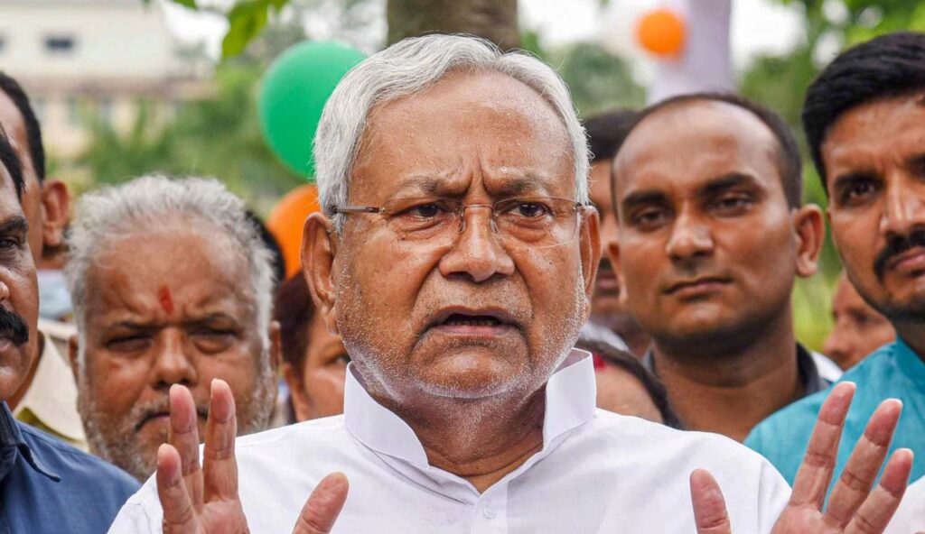 Nitish Kumar Bihar