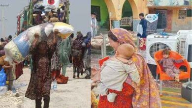 PAKISTAN FLOOD