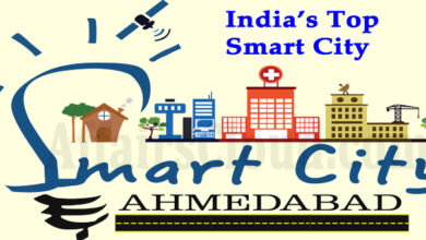 Smart city 311 application