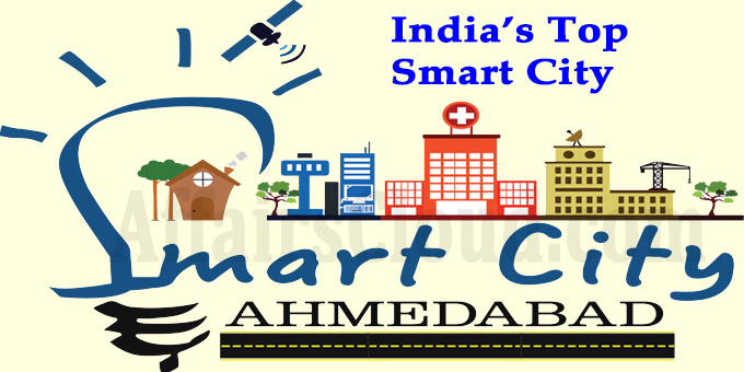 Smart city 311 application