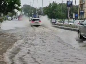 Valsad Rain