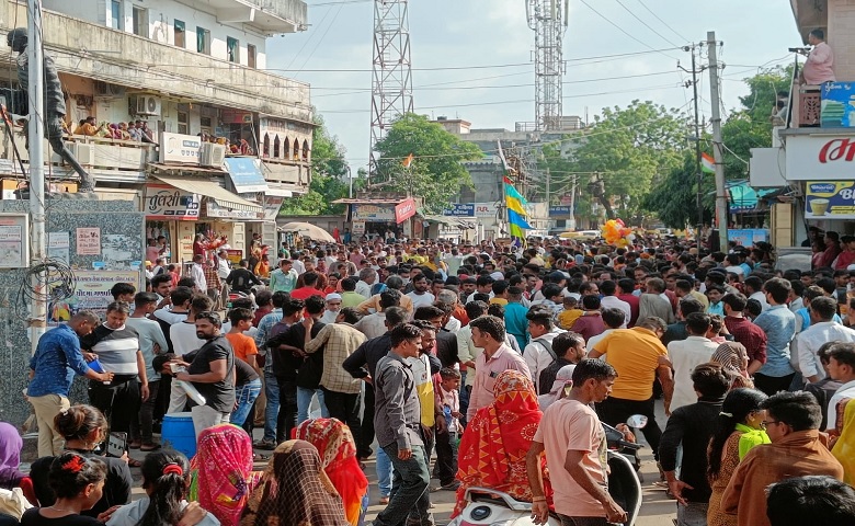 નગરયાત્રા