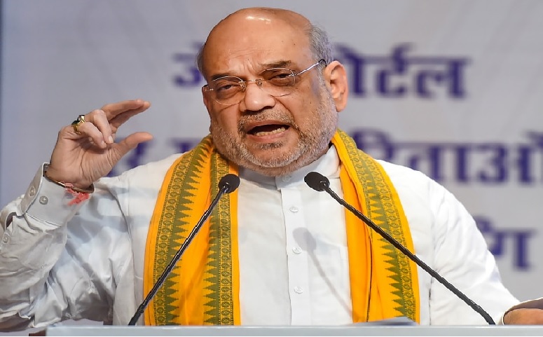 AMIT SHAH- HUM DEKHENGE