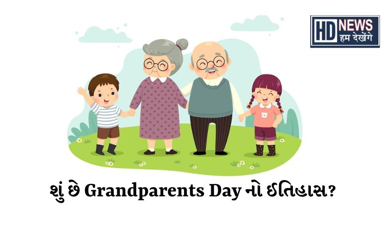 Happy grandparents day