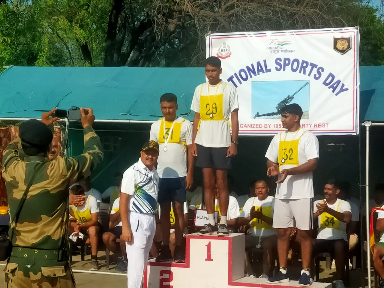 BSF National Sports Day 01