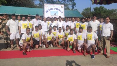 BSF National Sports Day