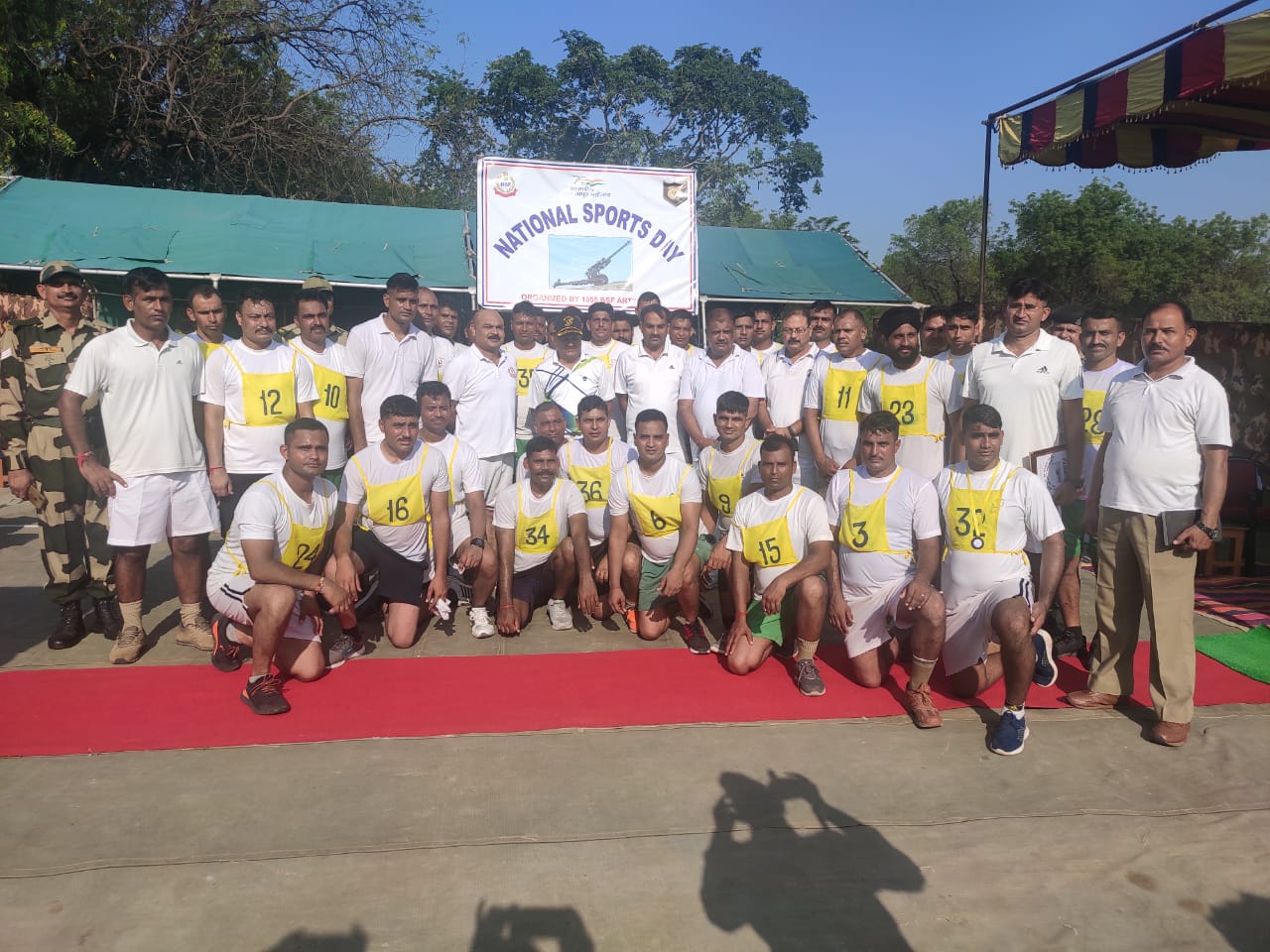 BSF National Sports Day