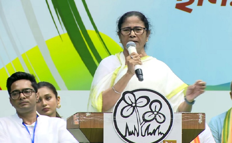 CM Mamata Banerjee