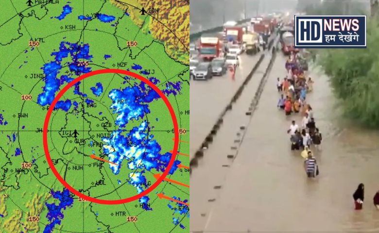 Delhi NCR Rain HD News