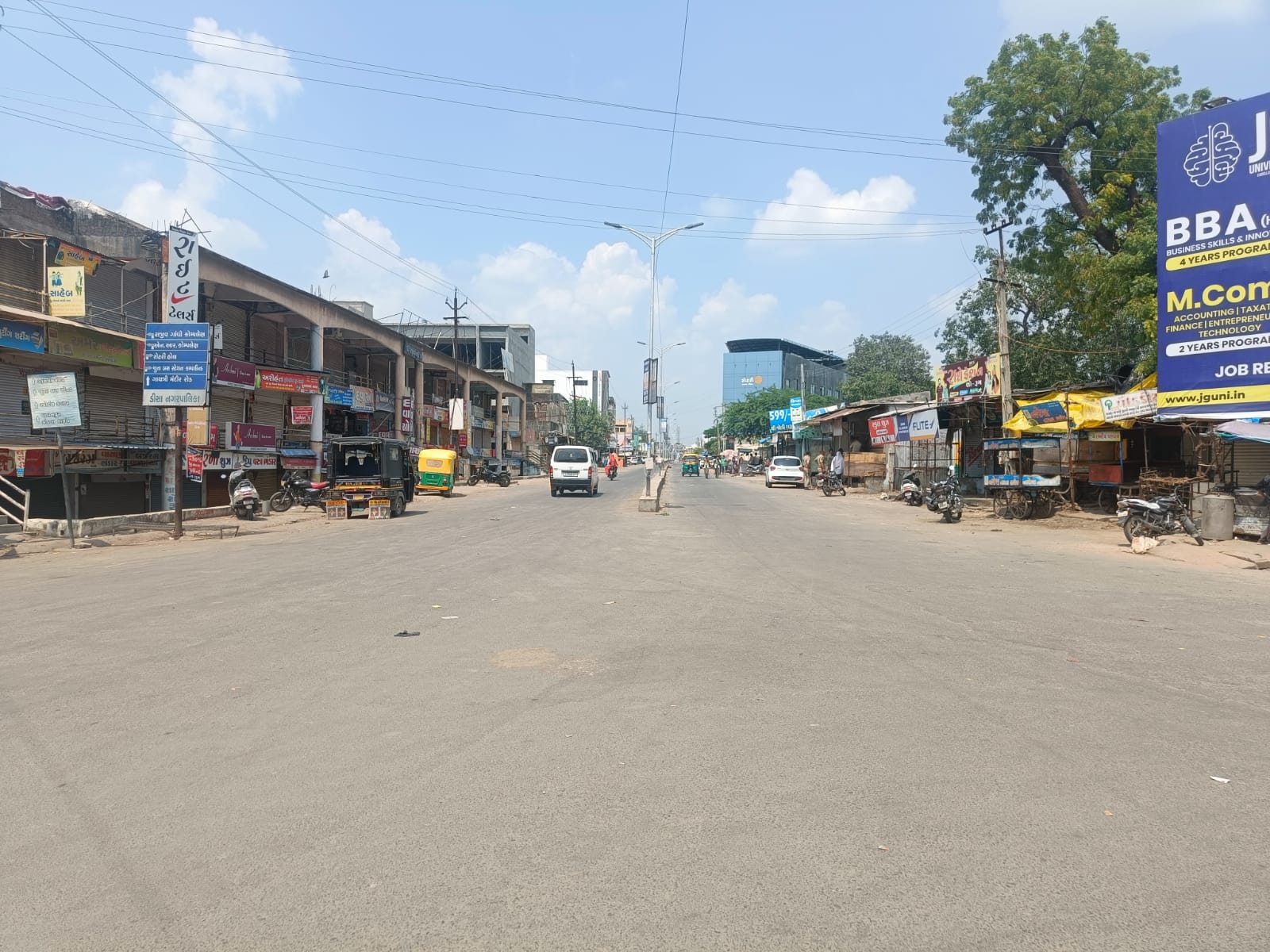 Dessa Bandh Main 05