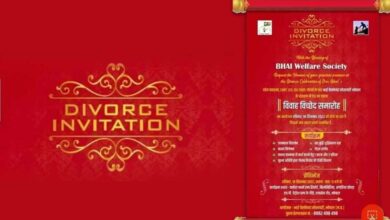 Divorce invitation