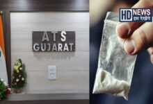 Gujarat ATS in Delhi HD News