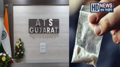 Gujarat ATS in Delhi HD News