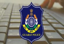 Gujarat Police