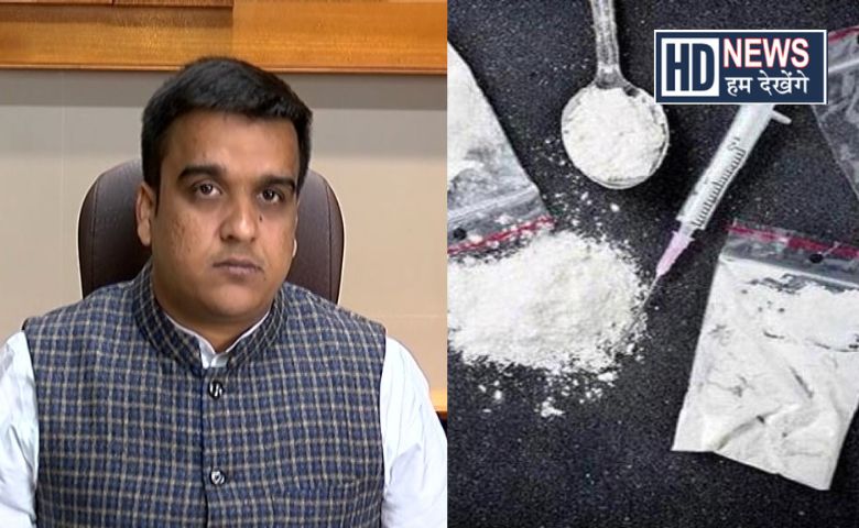 Harsh Sanghvi on Drugs HD News