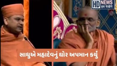 HD news Prabodhaswami sankheda