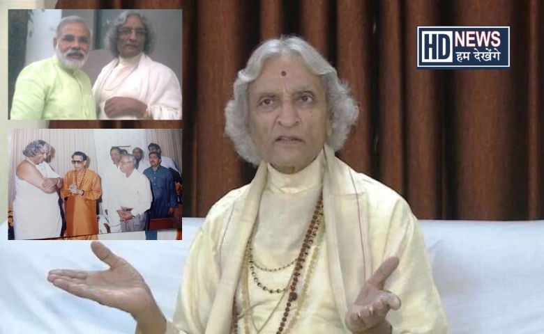 HD News acharya dharmendraji