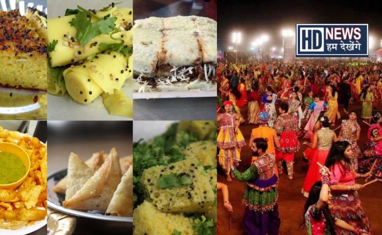 Navratri Gujarat Hotel HD News