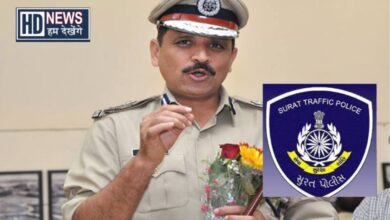 Surat Police HD News