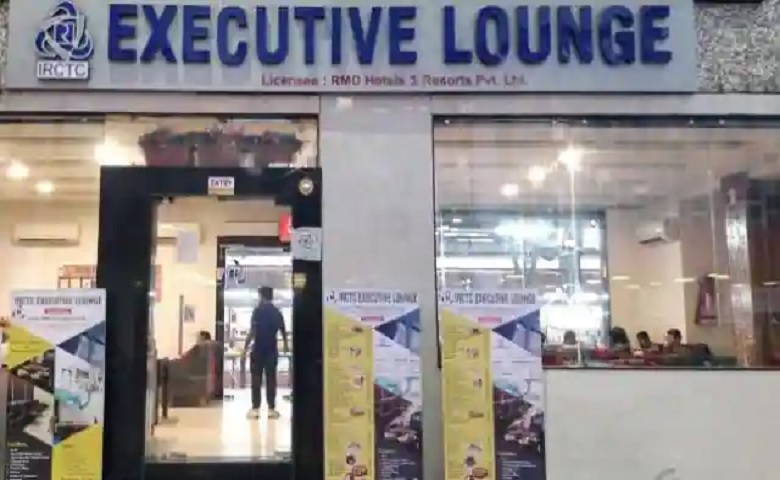 IRCTC executive lounge