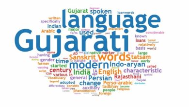 Languages-of-Gujarat