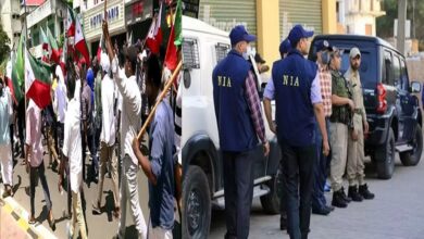 NIA Arrests PFI Workers