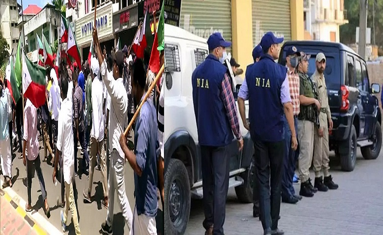 NIA Arrests PFI Workers