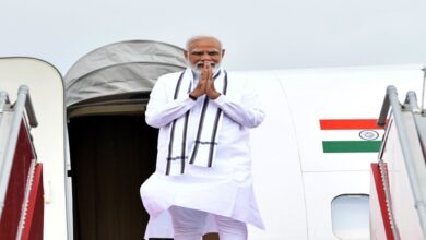 PM MODI