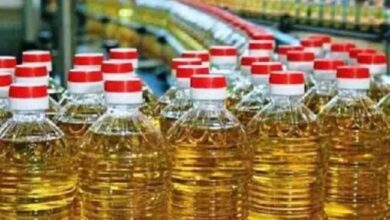 Palm oil prices HD News