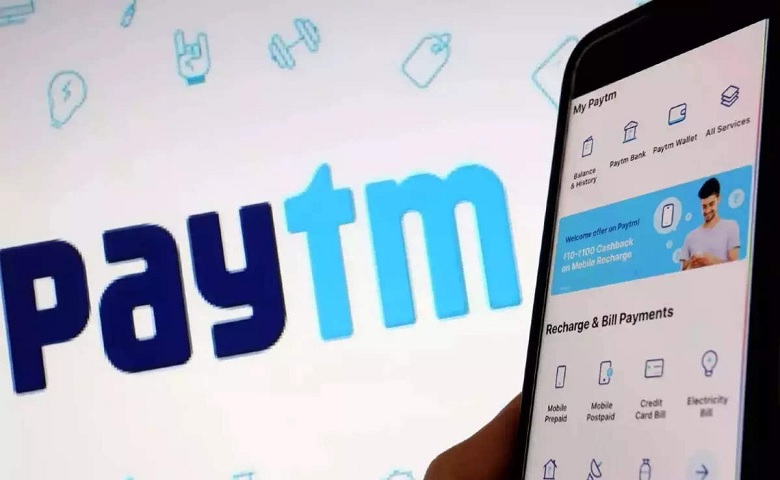 Paytm