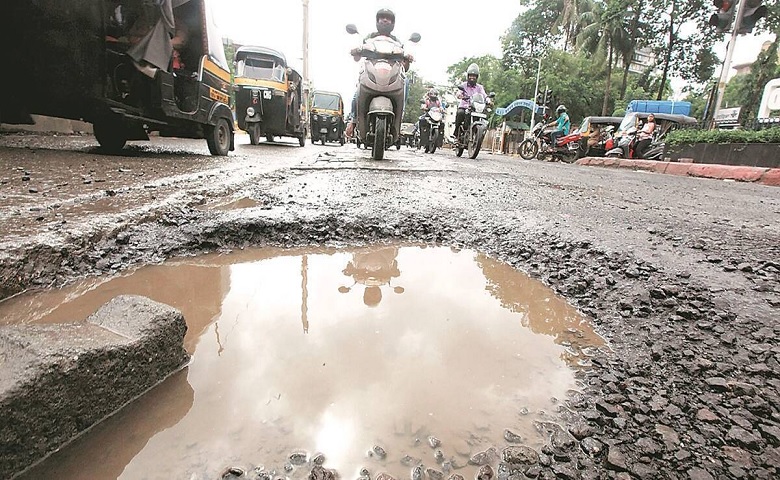 Pits in Ahmedabad