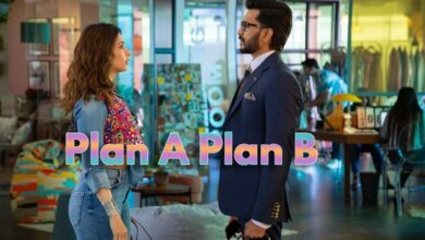 ' Plan A Plan B' film