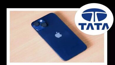 Tata I-phone HD News