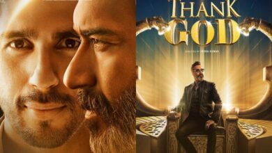 'Thank God' film