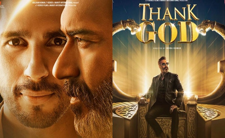 'Thank God' film