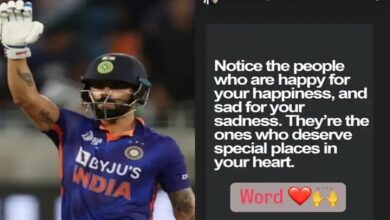 Virat Kohli's Instagram story